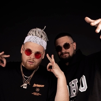 Бодя Мир642 Х Dewensoon - За горизонтом