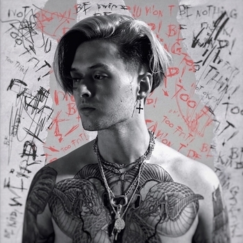 Stervell - Видимо