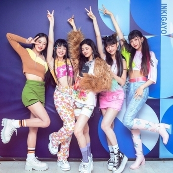 NewJeans - Omg (Новинки 2023)