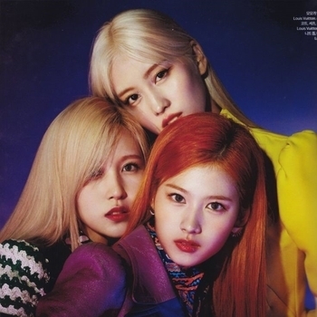 Misamo - Do not touch (Masterpiece 2023)