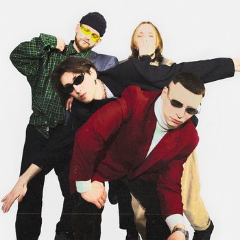 Клуб любителей музыки - Чаще это блюз