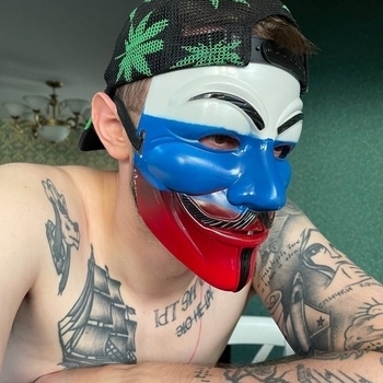 Оуес feat Ветл Удалых, Серёжа лес - Прерывание (Single 2022)