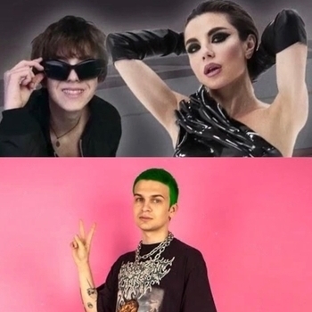 Винтаж feat Травма, Skidri, Dvrklxght - Плохая Девочка