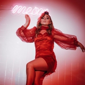 Diza and Диана Завидова - Пишу и стираю (2024)