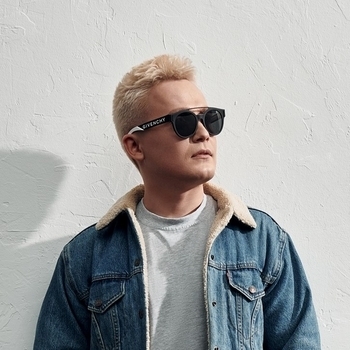 Alex Coffman - В твоем плеере