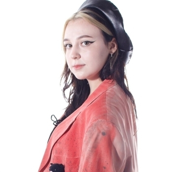 Неопознанный силуэт - Шантаж (Cover)