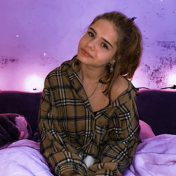 Real Girl - Не было