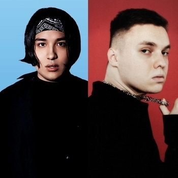 By Индия feat The Limba - Money