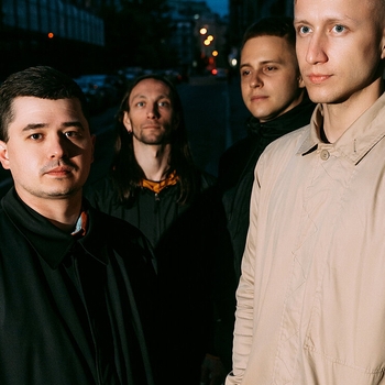 Гости Гаррисона - Не было нас