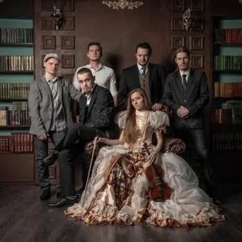 Пика, Борода Бабая - Бородатая баба