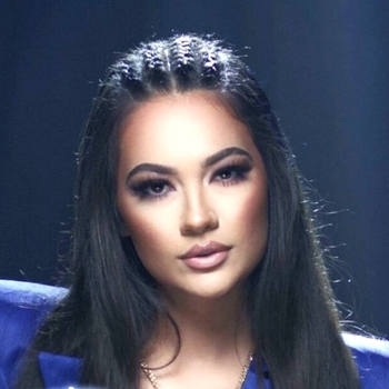 Артист Savanna