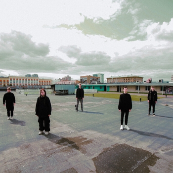 Неаринаменя