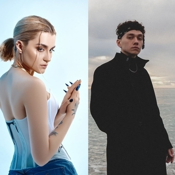 Mona, Три дня дождя - Прощание (2023)