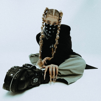 Мина - The Captain Of Her Heart (Cover)