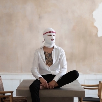 Staffonly and Зубыч - Может быть это оно (2019)