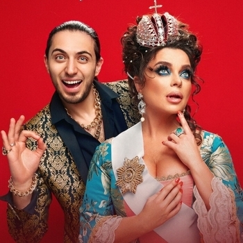 Gazan and Наташа Королева