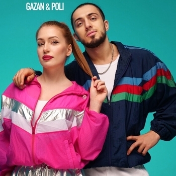 Gazan feat Poli, Babyboi - Где ты