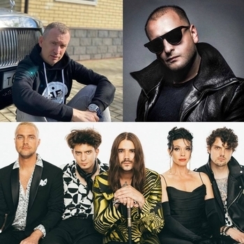 Ya Rick and Kddk, The Hatters - Bloody Sun (Рингтон) (2023)