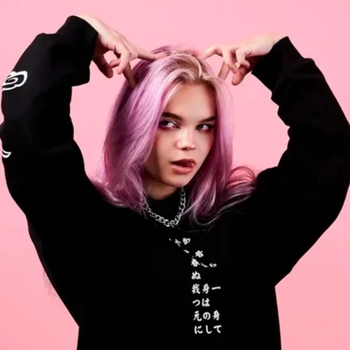 Инэйтис feat Темная сторона счастья - Двенадцать (2024)