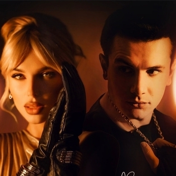 Nю feat Ханна - Как дитя