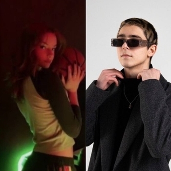 Whyspurky and Whylovly - Какая? (Speed Up) (2024)