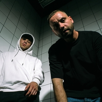 Просвет - Окаянная