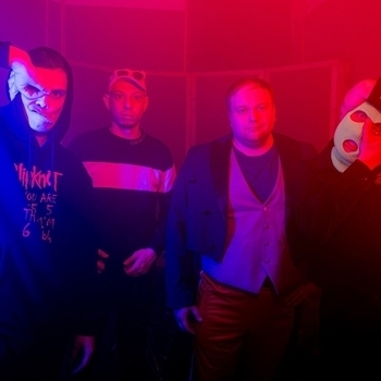 Пигмеи и Братство Бобра - Чёрный ритуал (2023)