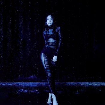 Галя - Где-то