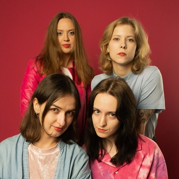 Несладко - Летняя ночь