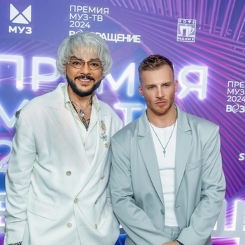 Филипп Киркоров и Олег Майами