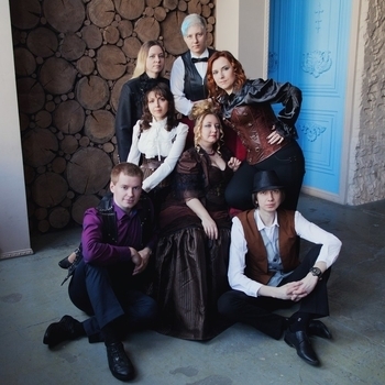 Артист Блуждающие Огни