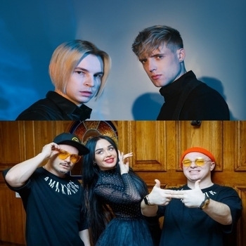 Nlo and Краски