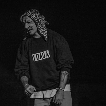 QT - Hiit (God Hates a Coward 2020)