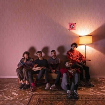 Галантерея - Мимо Нас