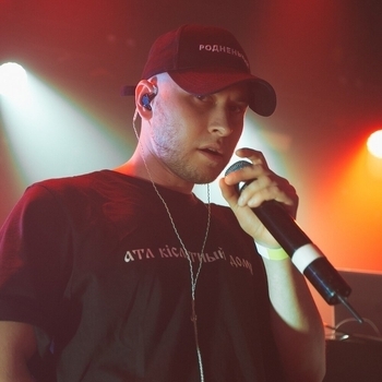 Atl, Ичи, Eecii Mcfly - Обратно