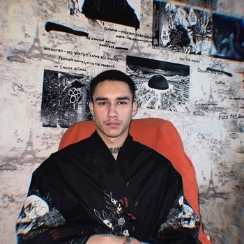 Элджей, BAbyBoi - Minimal (Remix)