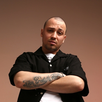 Ляма - Поспела