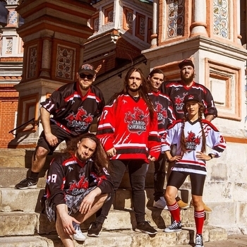 Zmey Gorynich - Свадьба Терёшки (Ужица 2022)