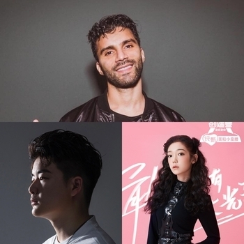 Артист R3hab feat Curley G, Crazy Donkey