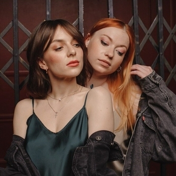 Глупые Треугольники - Приходи посмотреть