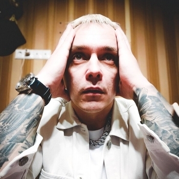 Decart, Кирпич - Психи (2013)