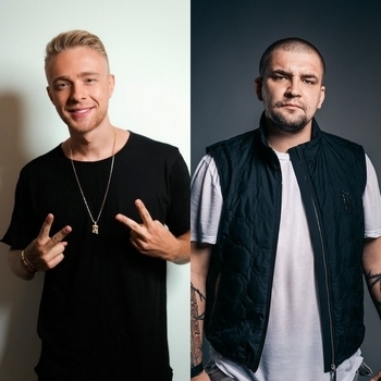 Егор Крид и Баста - Завтра (Рингтон) (2024)