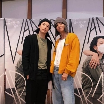 V (BTS) feat Park Hyo-shin - Winter Ahead (Рингтон) (2024)