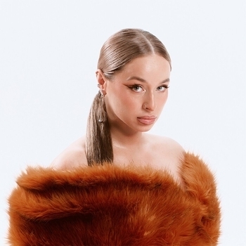 Romanovskaya - Антилюбовь (Читается как Анна 2022)