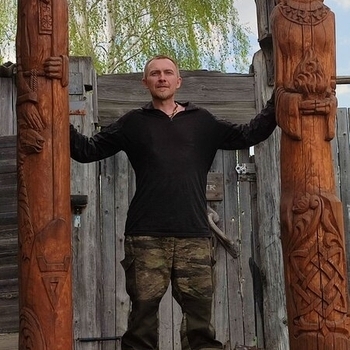 Мизантроп - Атаман