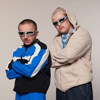 Киньте Копеечку - Нива