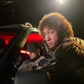 WormGanger feat Icybando - Autrx (2023)