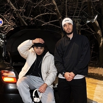 Tigo, Migrant - Планы на завтра