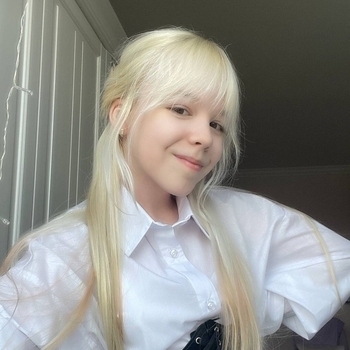 Алёна Аурум - I like it