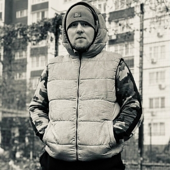 Южный, Бэд43 - Листья (2024)